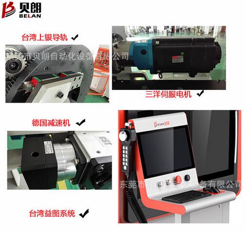 全自動數(shù)控線材折彎機主要應(yīng)用有哪些？