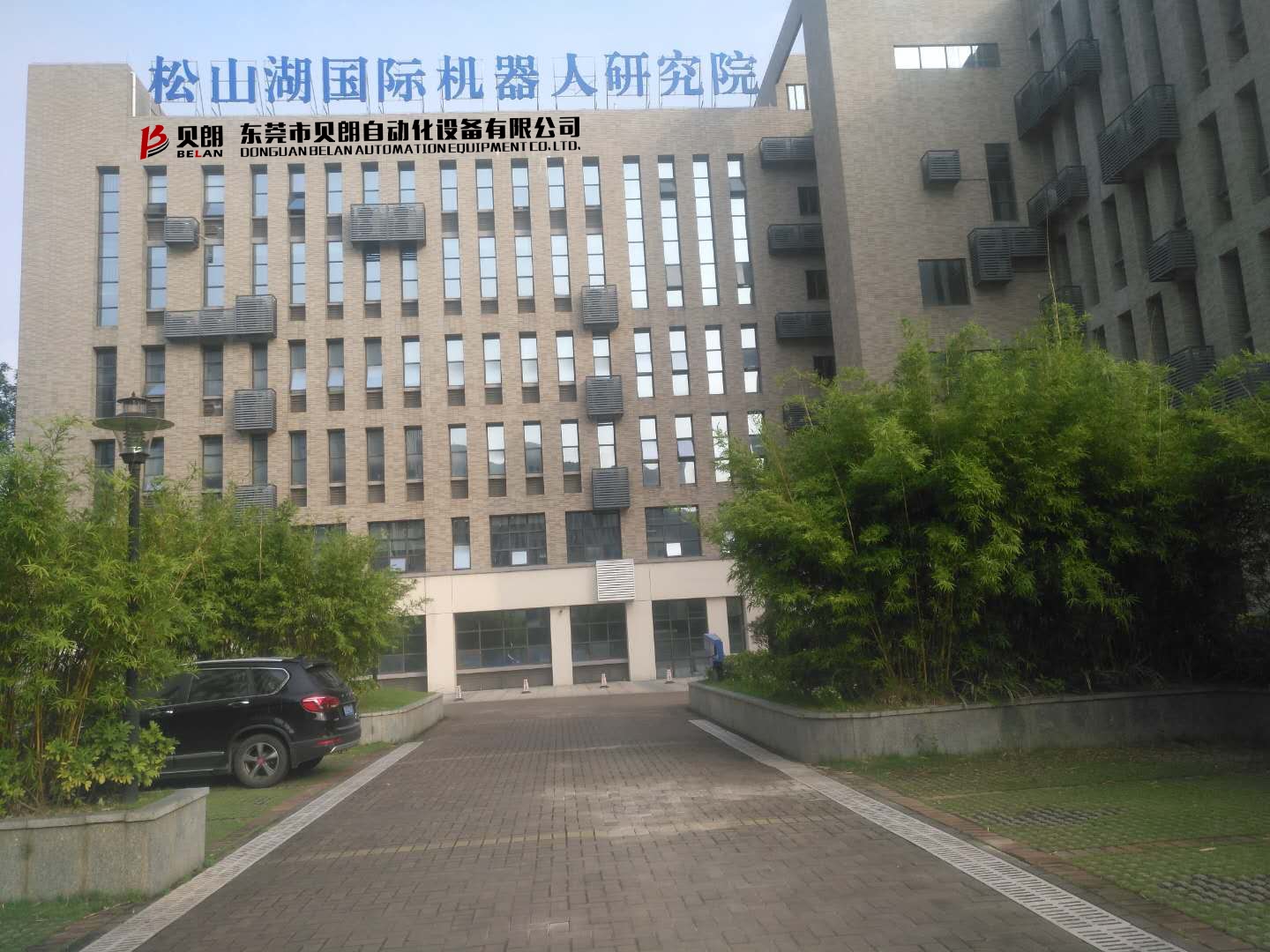 多功能彎線機(jī)品牌廣東有嗎？